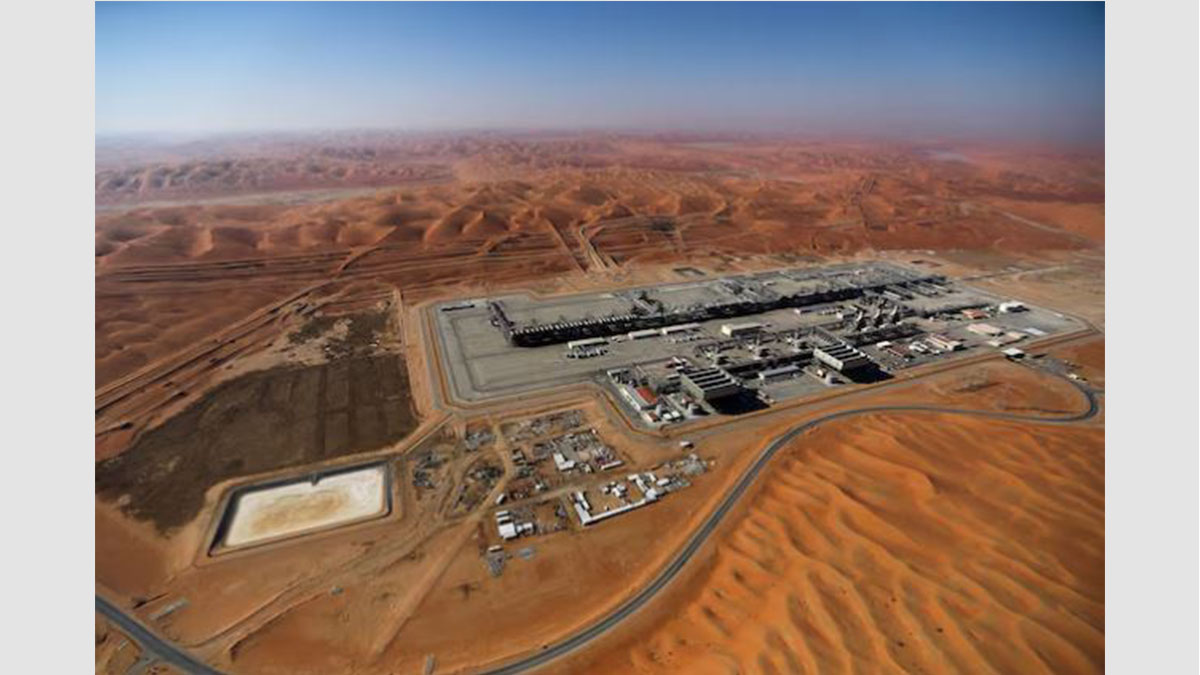 Vista del yacimiento petrolero de Aramco en Arabia Saudita afectado por la guerra en Medio Oriente.
