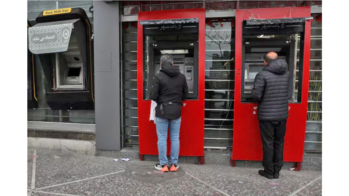 Ataque a edificio vinculado al Bank Sepah en Teherán mientras Irán amenaza bancos relacionados con Estados Unidos e Israel.