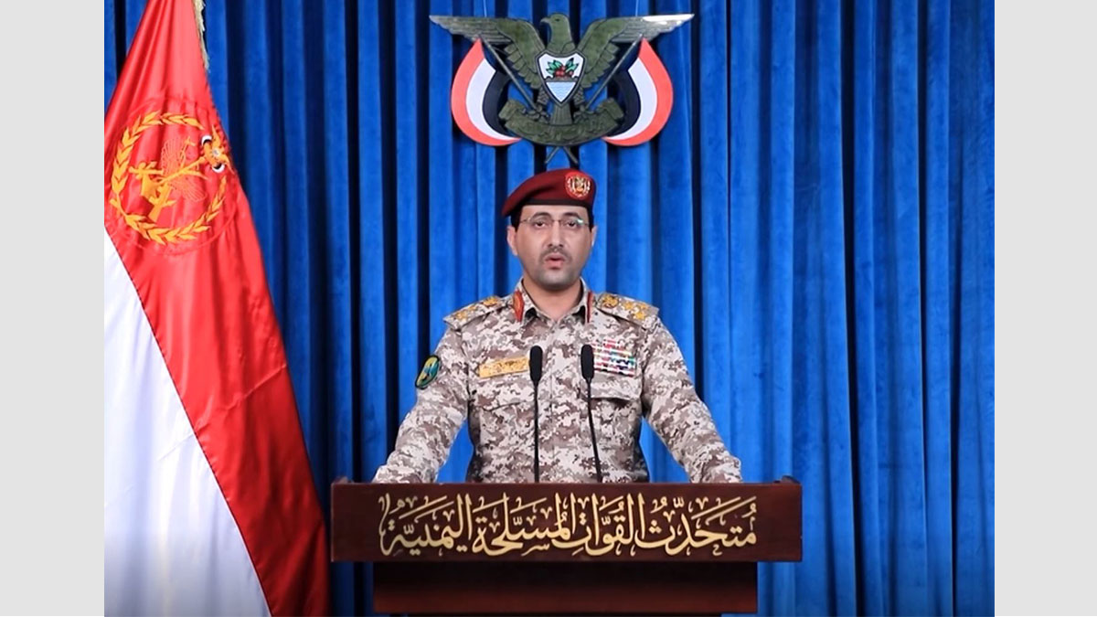 Misiles lanzados por hutíes en Yemen alcanzan objetivos en Israel, aumentando tensión regional y riesgos económicos.