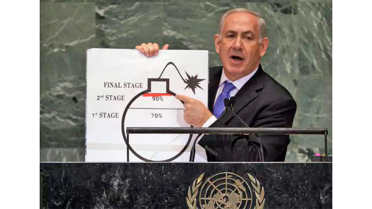 Guerra entre Irán e Israel: los ataques conjuntos de EE. UU. e Israel