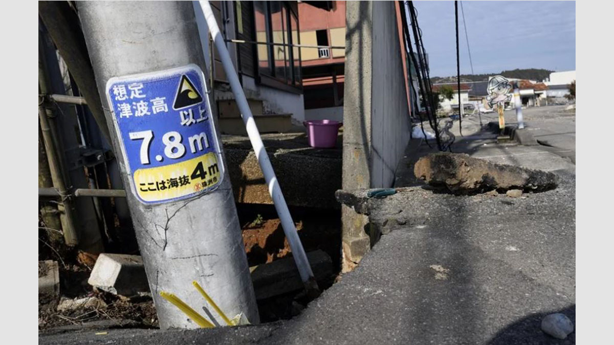 Costa de Iwate, Japón, bajo alerta de tsunami en Japón tras el terremoto de magnitud 7,5.